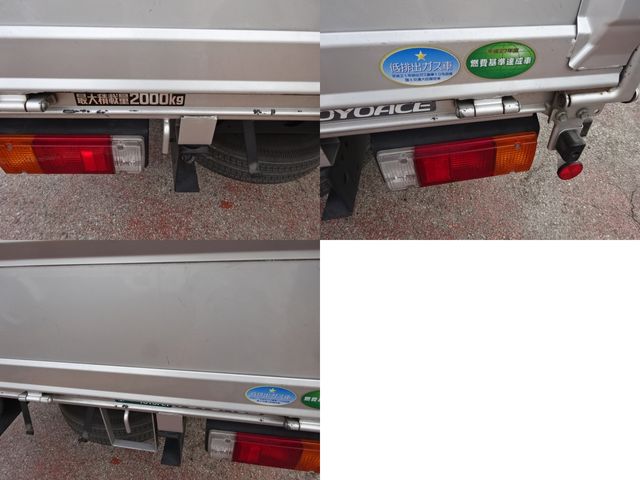 Toyota TOYOACE 2016-03 2834-6