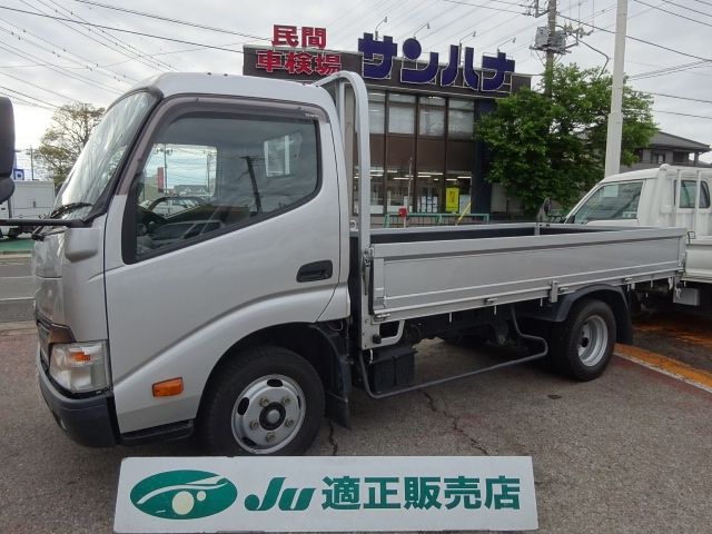 Toyota TOYOACE 2016-03 2834-0