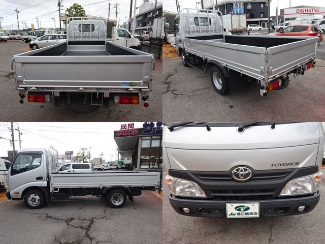 Toyota TOYOACE 2016-03 2834-2