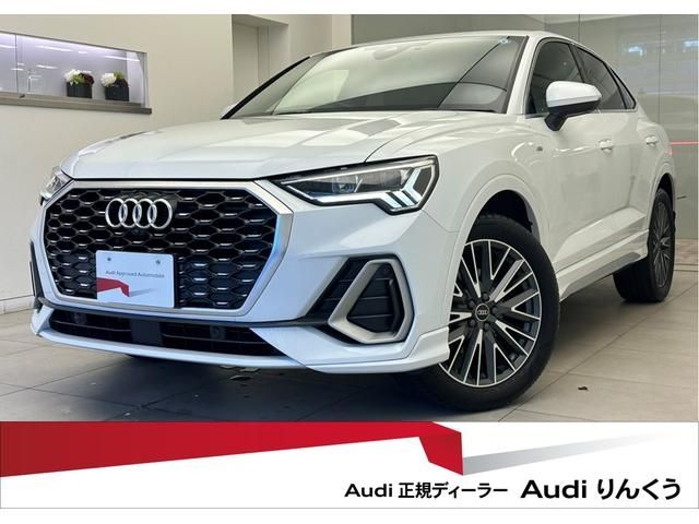 Audi Q3 2021-12 11470-0