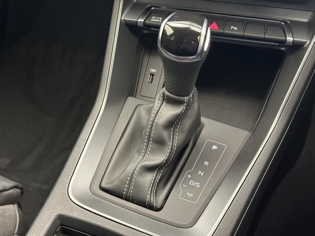Audi Q3 2021-12 11470-11
