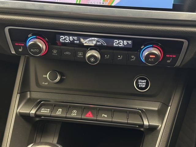Audi Q3 2021-12 11470-10