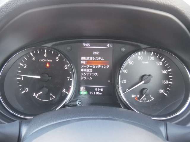 Nissan X-TRAIL 2020-02 4276-3