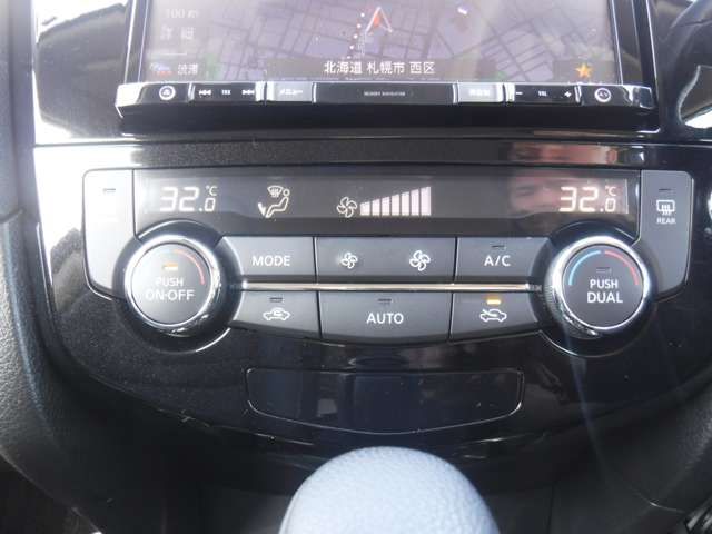 Nissan X-TRAIL 2020-02 4276-8