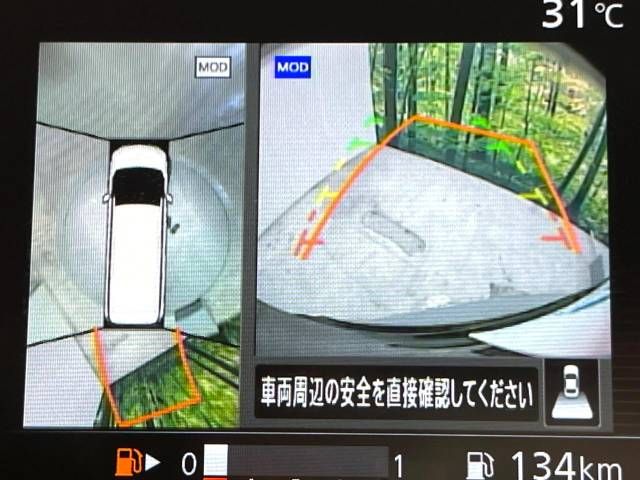 Nissan SERENA 2018-03 19934-3