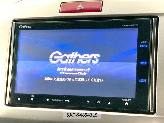 Honda FREED SPIKE 2014-02 270681-2