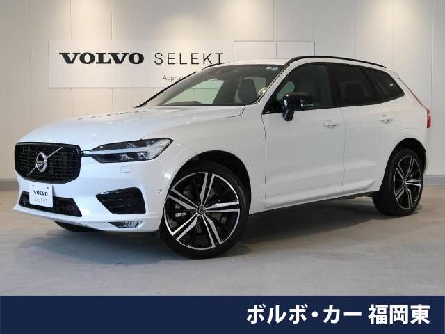 Volvo XC60 2021-02 7963-0
