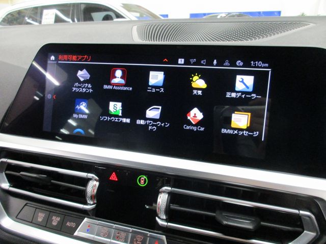 Bmw 3 SERIES 2021-02 17970-6