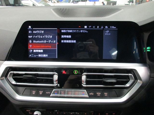 Bmw 3 SERIES 2021-02 17970-7