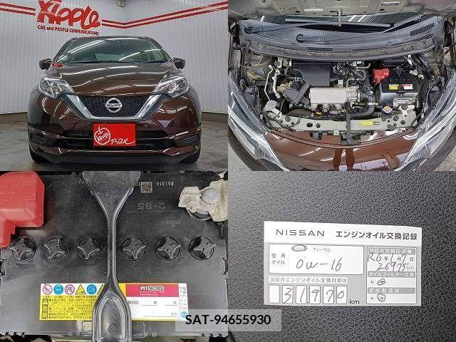 Nissan NOTE 2017-07 337133-2