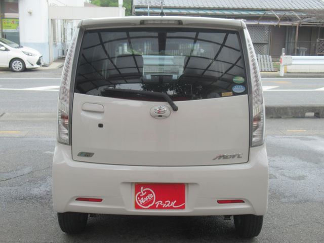 Daihatsu MOVE CUSTOM 2014-08 2352-4
