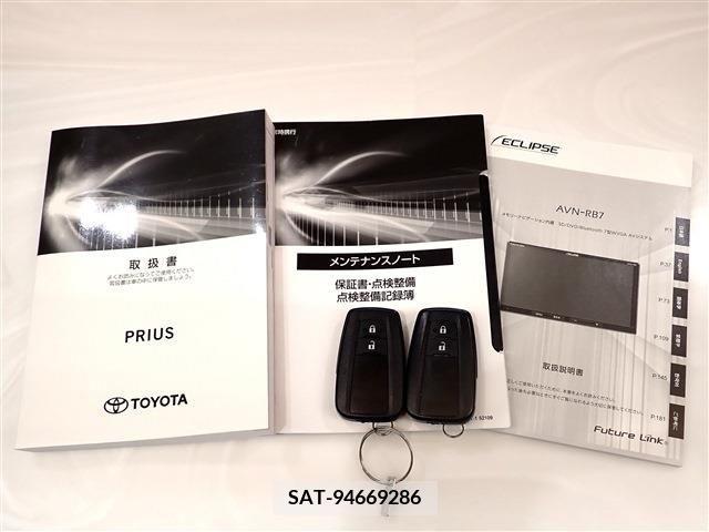 Toyota PRIUS 2022-01 322489-2