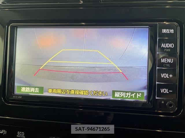 Toyota PRIUS 2020-02 375474-12