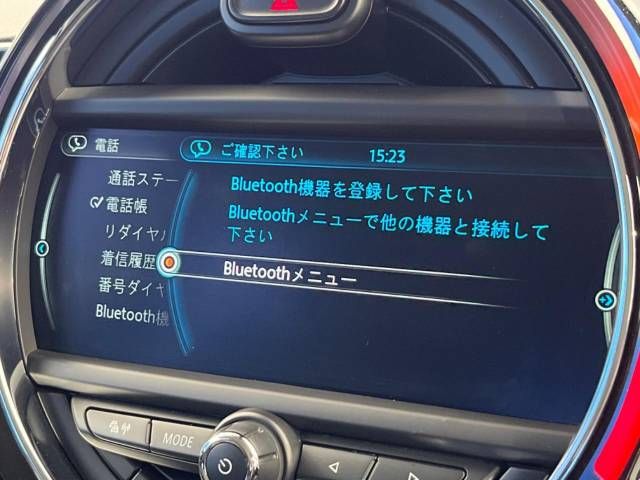 Bmw MINI 2016-12 194799-5