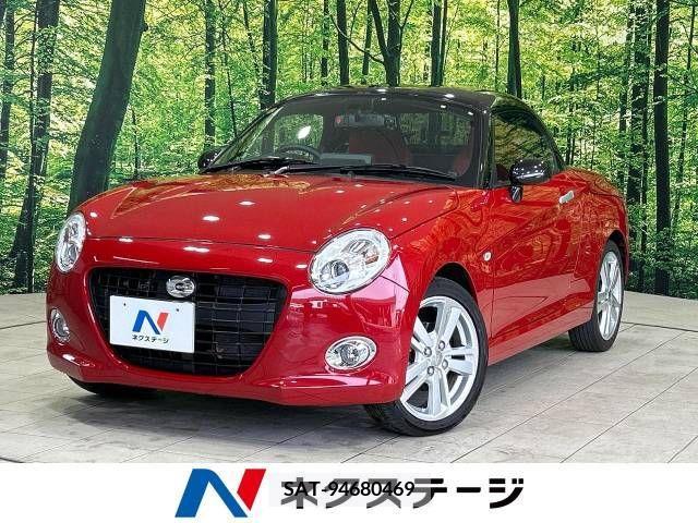 Daihatsu COPEN 2020-09 210562-0