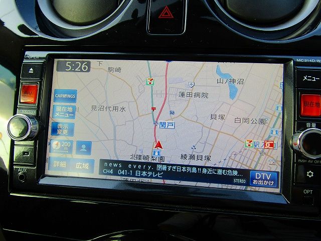 Nissan NOTE 2015-05 8324-4