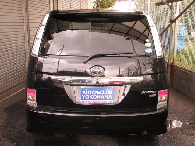 Toyota ISIS 2013-01 25283-27
