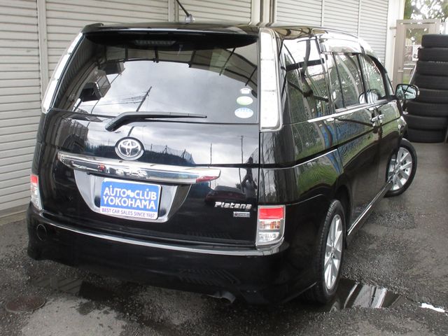 Toyota ISIS 2013-01 25283-29