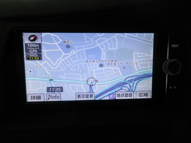 Toyota ISIS 2013-01 25283-20