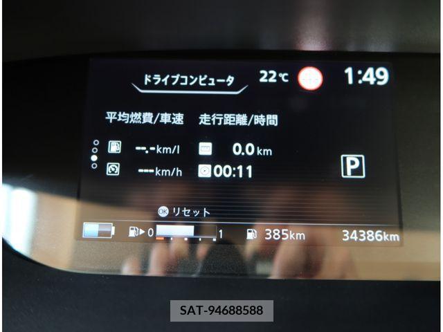 Nissan SERENA 2018-07 284257-18