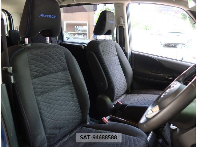 Nissan SERENA 2018-07 284257-22