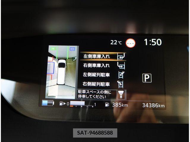Nissan SERENA 2018-07 284257-9
