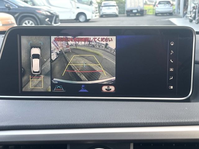Lexus RX 2018-08 5727-21