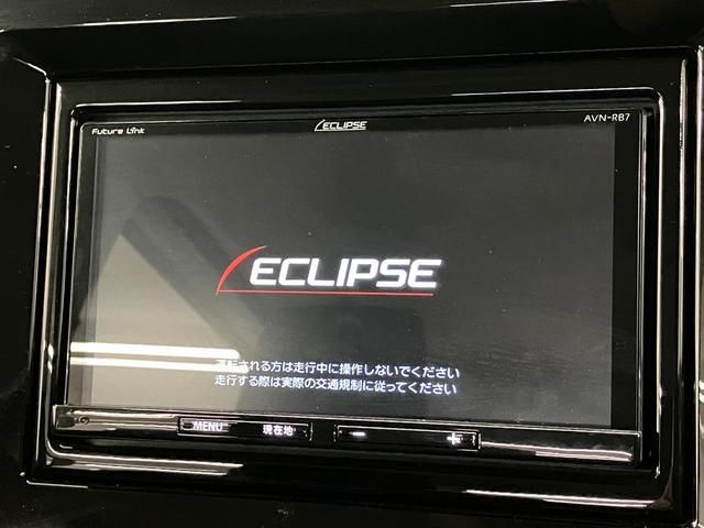 Mitsubishi DELICA D2 2021-12 184833-2