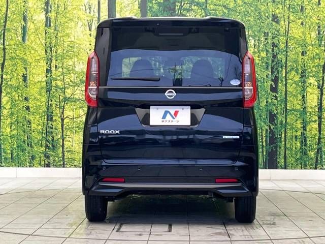 Nissan ROOX 2022-03 26942-13