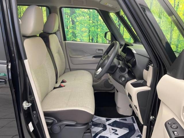 Nissan ROOX 2022-03 26942-5
