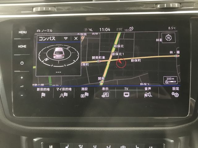 VolksWagen TIGUAN 2020-12 28995-1