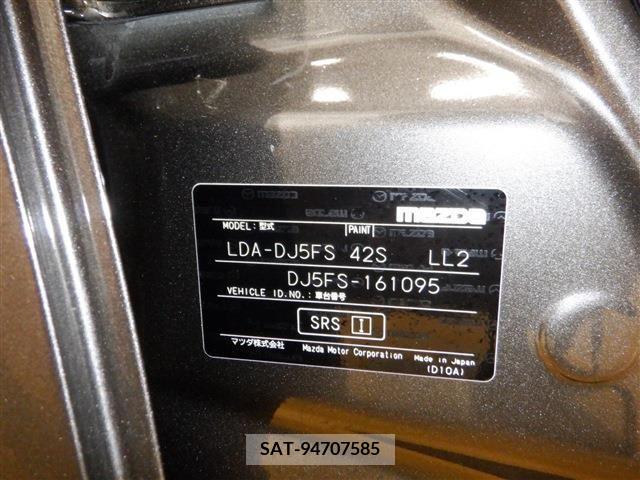 Mazda DEMIO 2016-10 251872-27