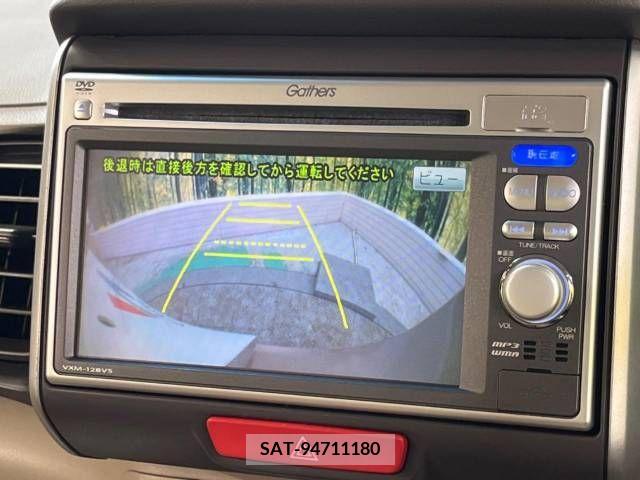 Honda N BOX 2012-07 348961-3