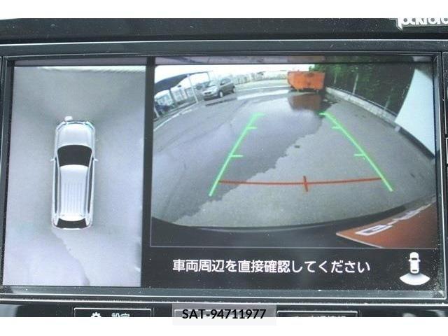 Mitsubishi OUTLANDER PHEV 2016-07 303562-2