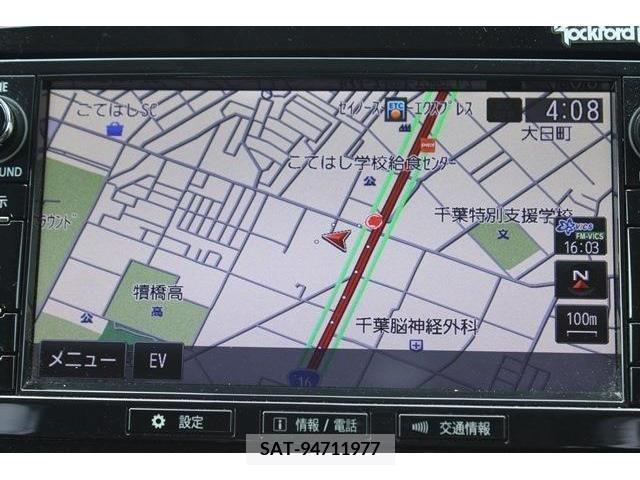 Mitsubishi OUTLANDER PHEV 2016-07 303562-1