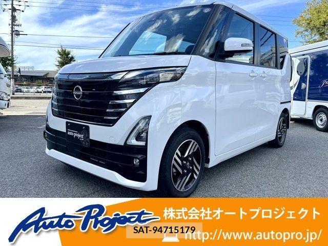 sat car