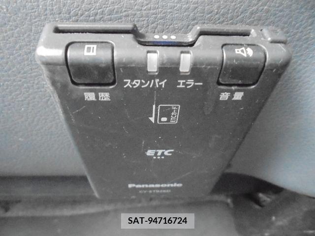 Mitsubishi CANTER 2004-06 201560-15