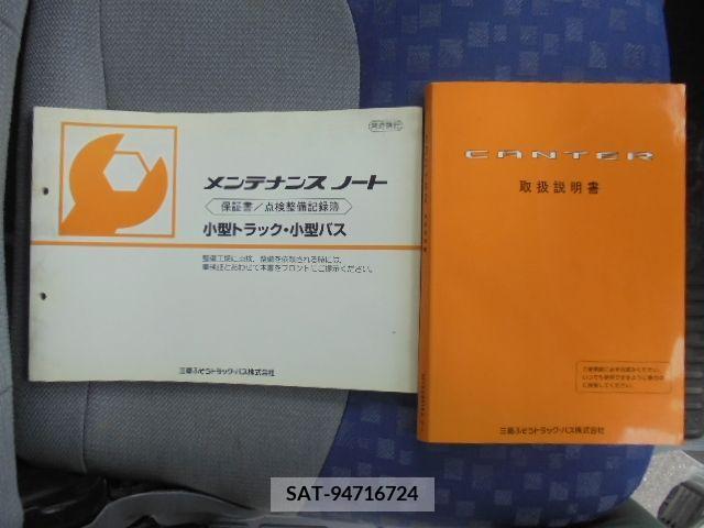 Mitsubishi CANTER 2004-06 201560-17
