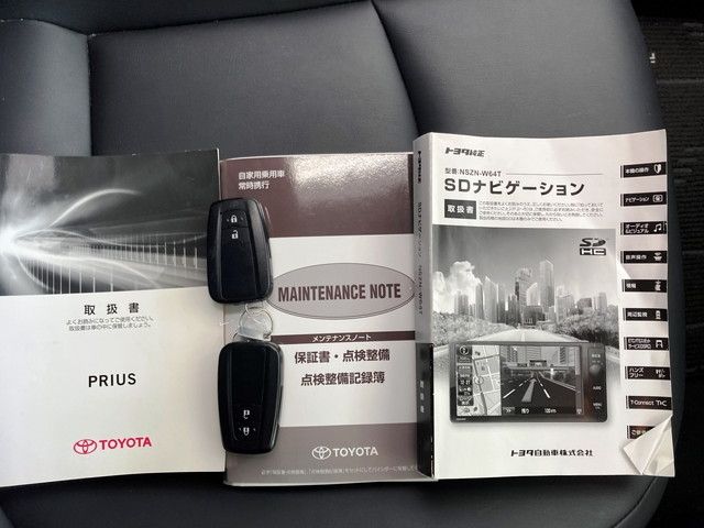 Toyota PRIUS 2016-07 24754-21