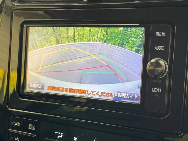 Toyota PRIUS 2016-12 10211-3