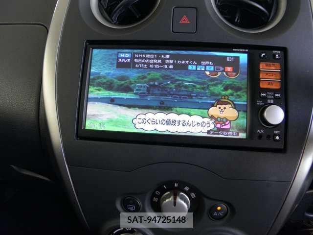 Nissan NOTE 2013-05 313869-8