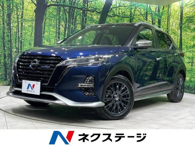 Nissan KICKS 2022-02 16350-0