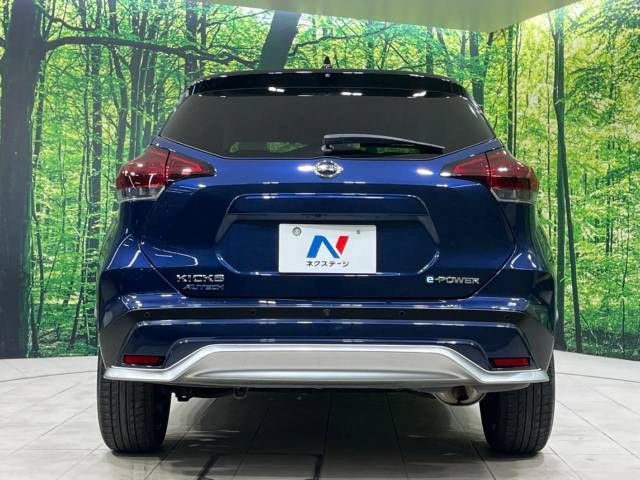 Nissan KICKS 2022-02 16350-15