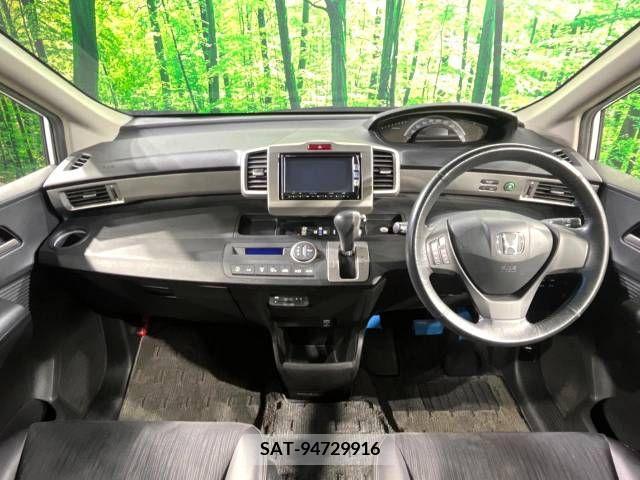 Honda FREED 2015-09 329832-1