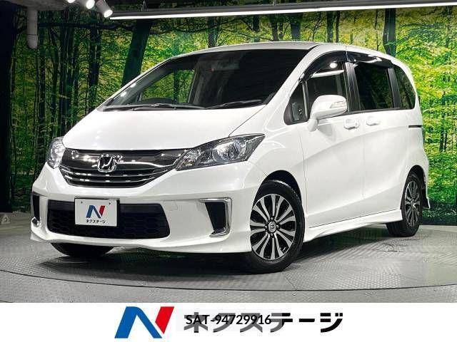Honda FREED 2015-09 329832-0