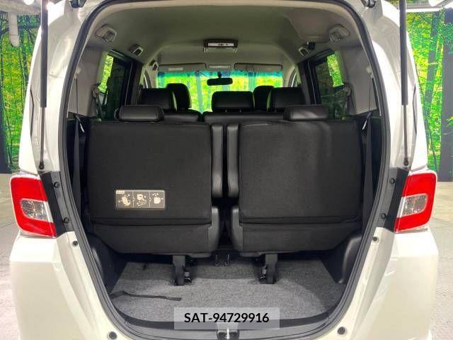Honda FREED 2015-09 329832-11