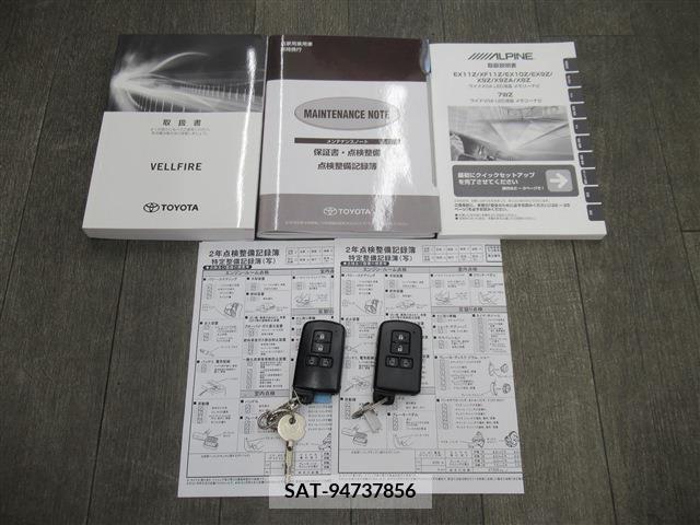 Toyota VELLFIRE 2019-03 288109-19