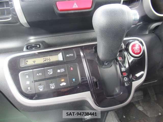 Honda N BOX CUSTOM 2014-02 279088-7