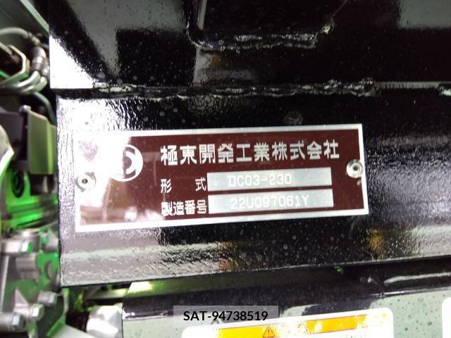 Mitsubishi CANTER 2023-10 294478-5
