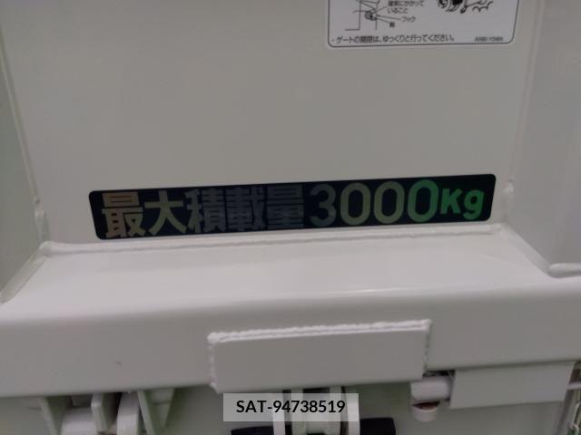 Mitsubishi CANTER 2023-10 294478-6